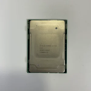 intel xeon server cpus (gold / silver) <br> qty: 225 – #so 11175