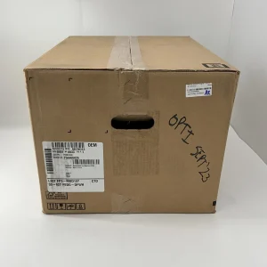 así que 12466 02 etiqueta cuadrada para caja